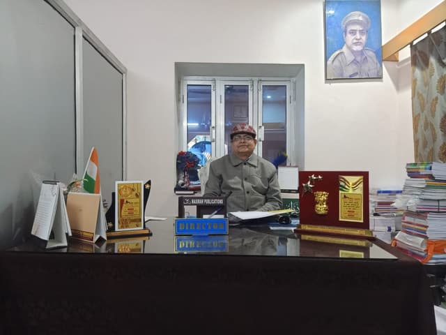 Director's Image